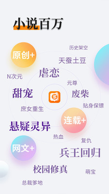 爱博app官方